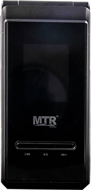 MTR FLIP X