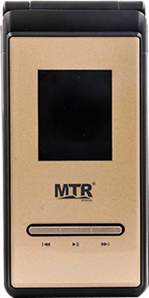 MTR FLIP X