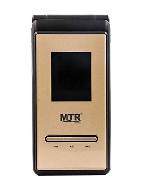 MTR FLIP X