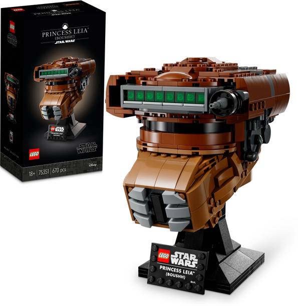 LEGO Princess Leia (Boushh) Helmet 75351