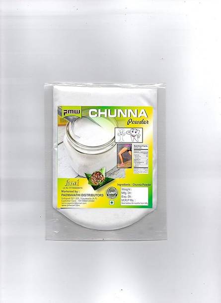 PADMAVATHI ENTERPRISES Grade A Quality - Chuna Powder - Lime Stone Powder - Sunnam - Pan - 100 Grams Model Building Kit