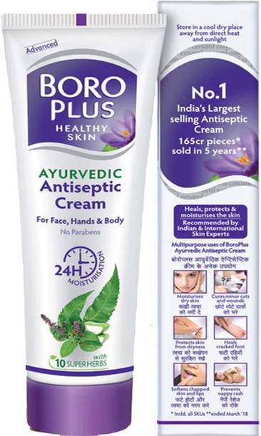 BOROPLUS Ayurvedic Antiseptic Cream For Multipurpose Uses Pack of -120ml x 1