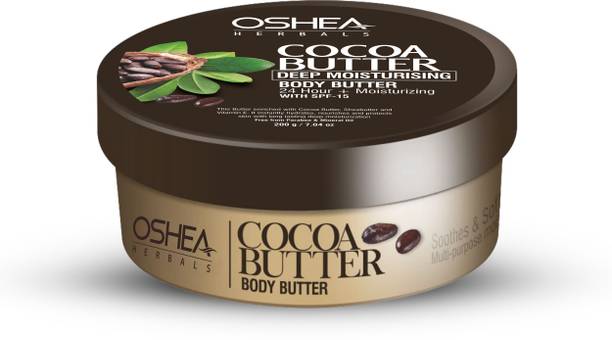 ओशीया हर्बल्स कोको बॉडी बटर