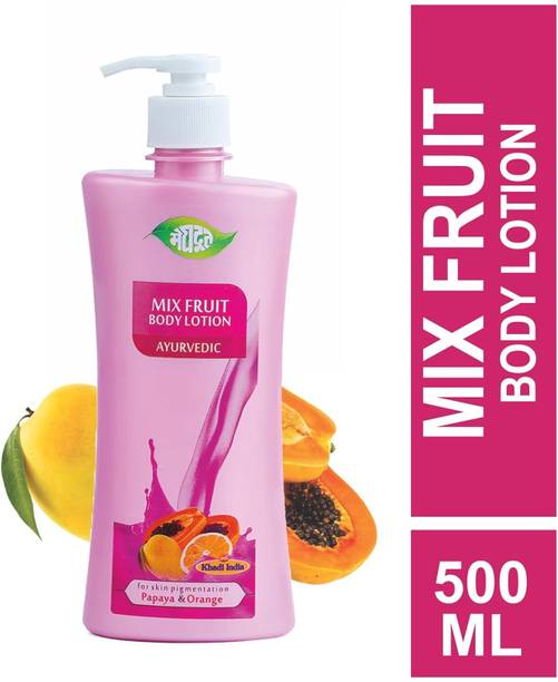 MEGHDOOT Mix Fruit Body Lotion Ayurvedic 500ml ( Pack of 1)