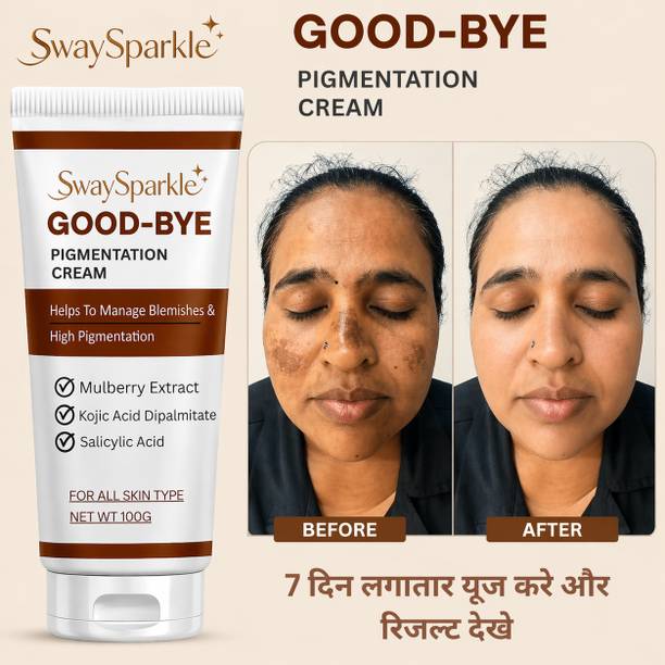 SwaySparkle Good-Bye Pigmentation Cream