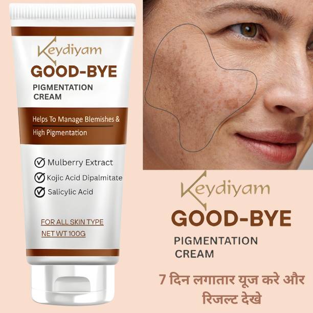 keydiyam Skin Lightening Cream with Kojic Acid & Arbutin