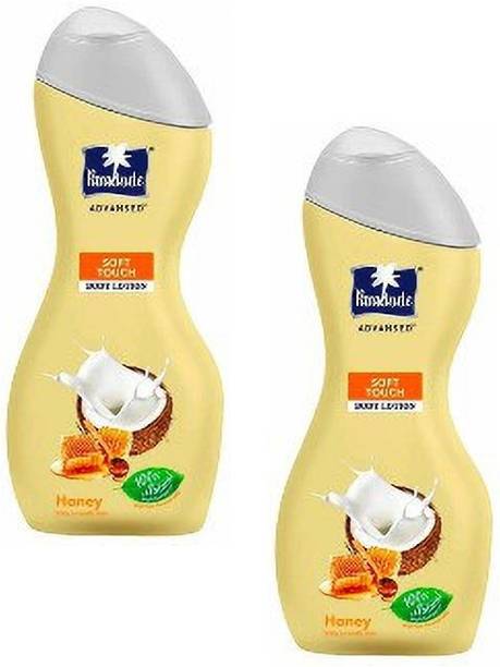 Parachute Advansed Soft Touch Body Lotion