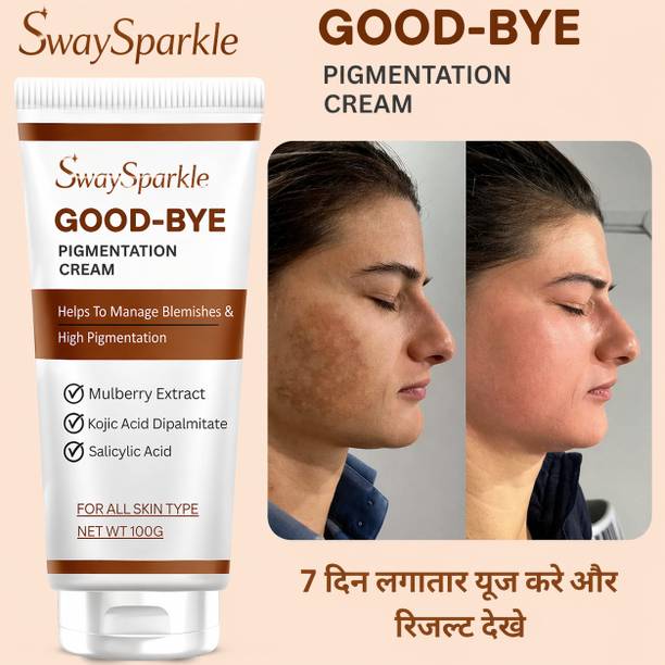 SwaySparkle Skin Brightening Pigmentation Cream