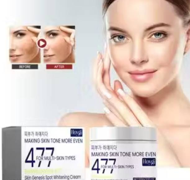blenza Whitening Freckle Cream for Face – Dark Spot Remover & Skin Brightening