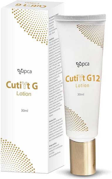 IPCA CUTIYT G12 Lotion – Smoothens Skin & Reduces Dark Patches for Even Tone