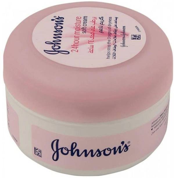 JOHNSON'S Imported Baby Cream large