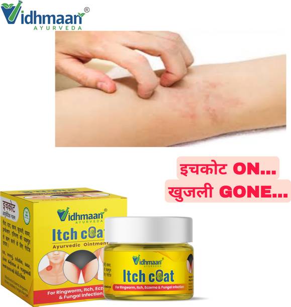 vidhmaan ayurveda itchcoat Antifungal Ointment – Itching ,Eczema & Ringworm Relief