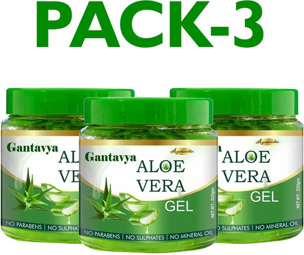 Gantavya Aloe Vera Gel for Smoothening and Hydration Skin Men & Women