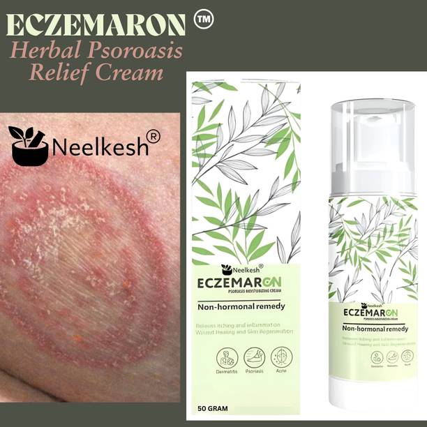 Neelkesh Eczemaron 100% ORGANIC Ecze+ Anti Fungal Spray Cream (50 g) herbal
