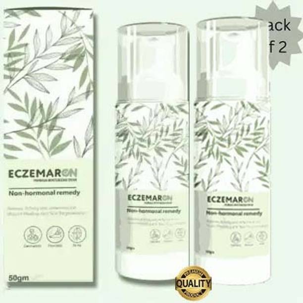Qwera Anti Itching & Anti Bacterial Soap For Intensive Fungal Infections Of The Skin