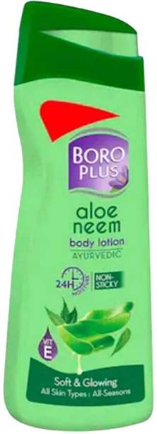 BOROPLUS ALOE ALOEVERA BODY LOTION FOR 24hr SOFTNING & GLOWING SKIN PACK OF - 100ml x 1