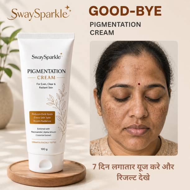 SwaySparkle Skin Tone Corrector Pigmentation Cream