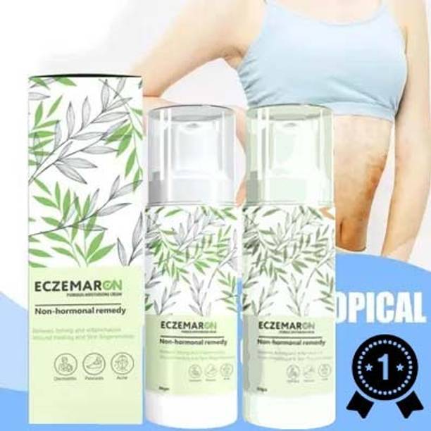 Latibule Advanced Anti-Fungal Treatment Cream for Rapid Healing and Skin Restoration