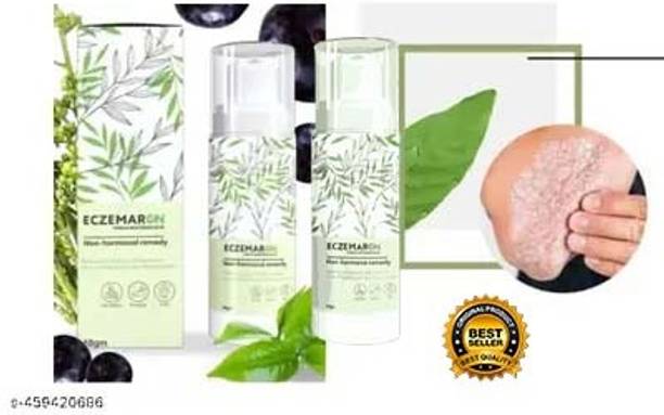 Latibule Men & Women Ayurvedic ItchCoat Anti fungal cream for Ringworm