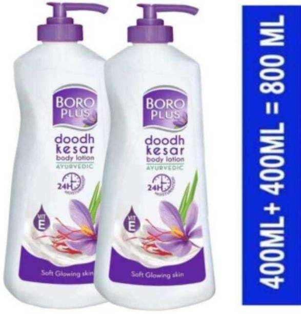 BOROPLUS Doodh Kesar Body Lotion|24H moisturisation|100% Ayurvedic|Glowing Skin (400 ml)