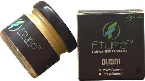 GLAMITY SH FTune (facetune) radiance skin whitening Glow3