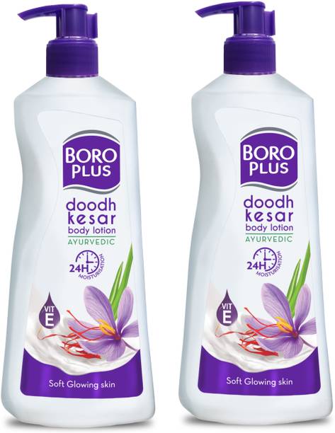 बोरोप्लस Doodh Kesar Lotion 400ml - Pack of 2