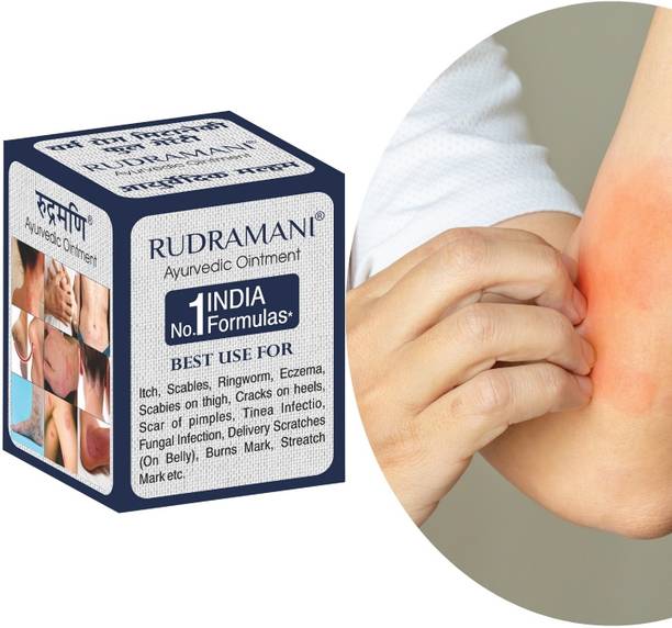 Rudramani Ayurvedic Anti Fungal Malam for Ringworm, itching, Eczema & Fungal Infection