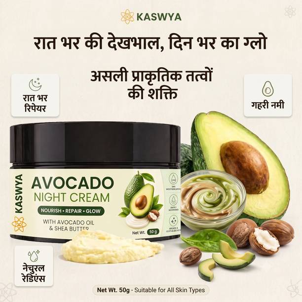 Kaswya Avocado Night Cream | For All Skin Types