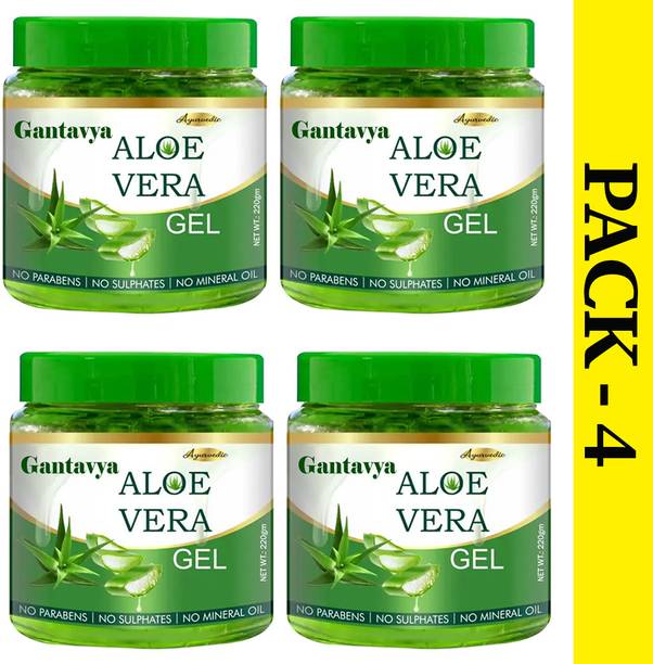 Gantavya Ayurvedic AloeVera Gel for Skin Ultimate Gel For Glowing Skin