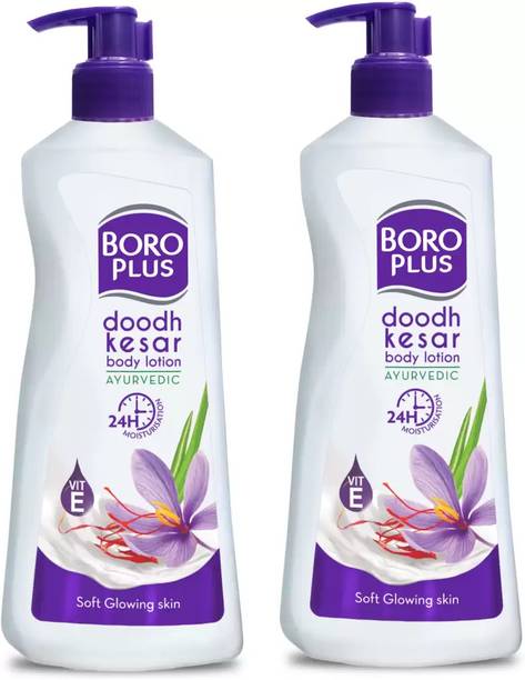 बोरो प्लस दूध केसर बॉडी लोशन 400 ml 2 का पैक (800 ml)
