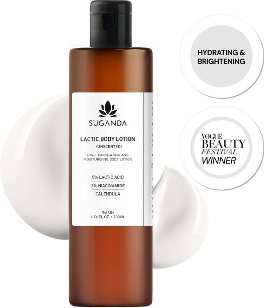 SUGANDA SKINCARE 2-in-1 Exfoliating & Moisturising Fragrance Free Unscented Body Lotion