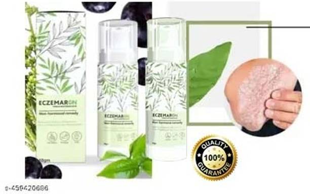 REGLET Itching, Skin Infection, Skin Treatment For Skin allergy Itching Irritation