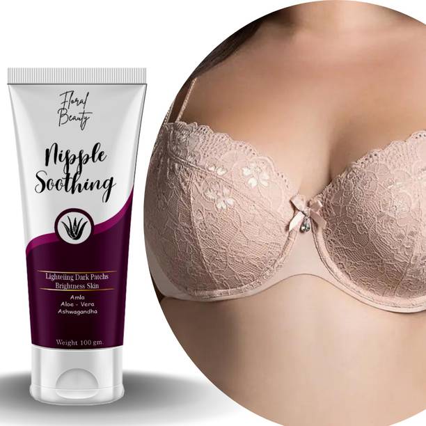 FLORAL BEAUTY NIPPLE SOOTHING CREAM 99.0 G
