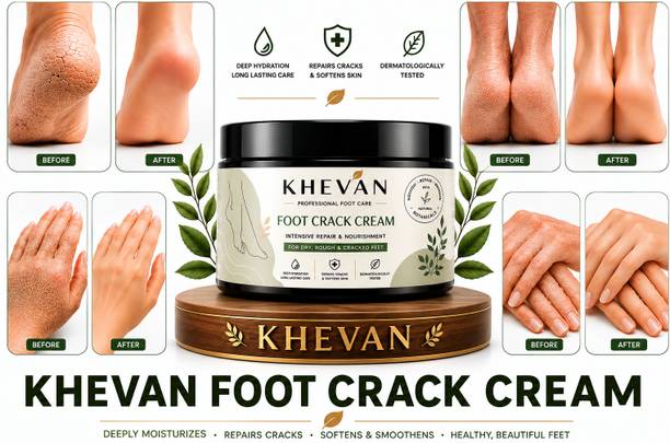 Khevan Foot Care Cream | For Dry,Rough & Cracked Feet | Deep Moisturizing & Nourishment