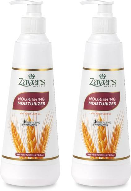 Zavers Skin Moisturizer Lotion (Pack of 2)