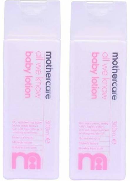Mothercare All We Know Baby Lotion Combo pack 2 pcs