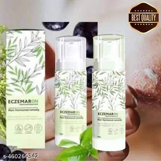 REGLET Fungal infections cream Natural anti - fungal cream for Ringworm