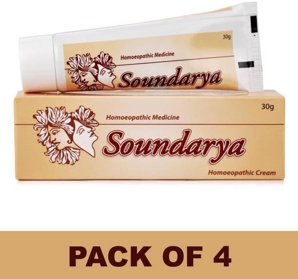 Bangalore Bio-Plasgens Soundarya Cream