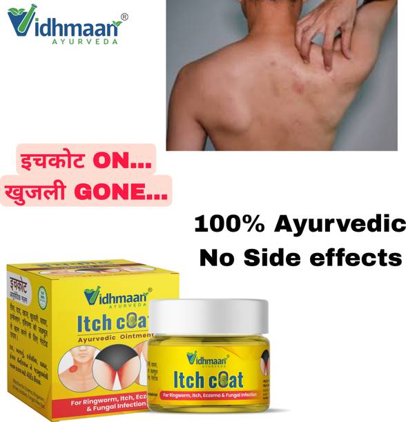 vidhmaan ayurveda ItchCoat Anti fungal Malam for Ringworm, itching, Eczema Cream