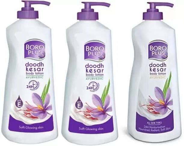 BOROPLUS BODY LOTION 400ML*3