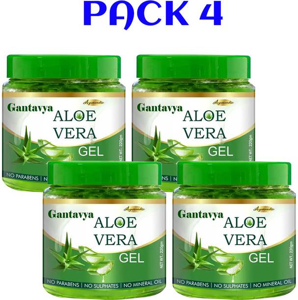 Gantavya Ayurvedic Aloe Vera Gel|Anti-Tan Special|For Brightening Skin