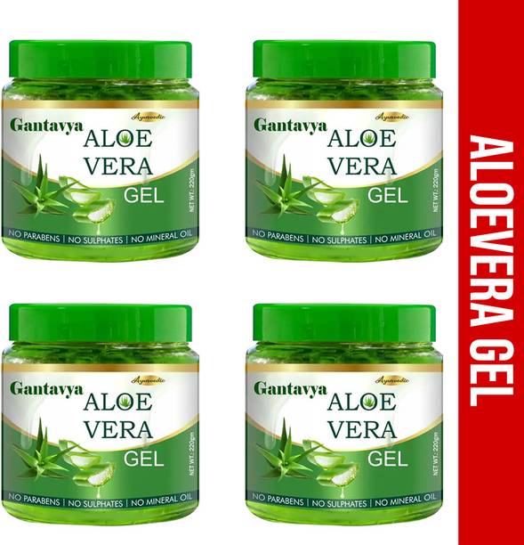 Gantavya Aloe Vera Gel|Anti-Tan Special|For Whitening Skin