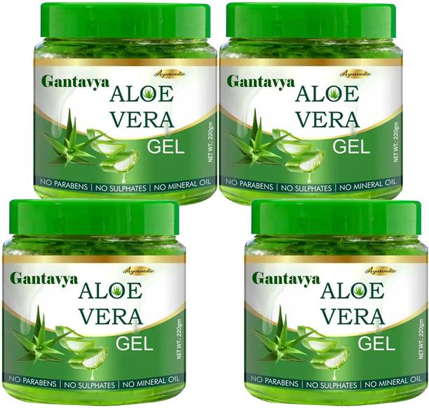 Gantavya Ayurvedic Aloe Vera Beauty Gel For Skin