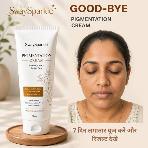 SwaySparkle Dark Spot Care Cream