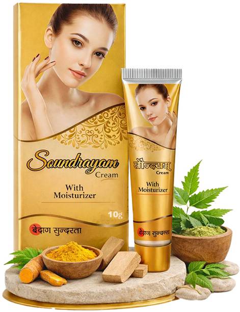 Saundaryam Acne & Dark Spot Removal Bye Bye Pigmentation Herbal Night Cream For Wrinkles