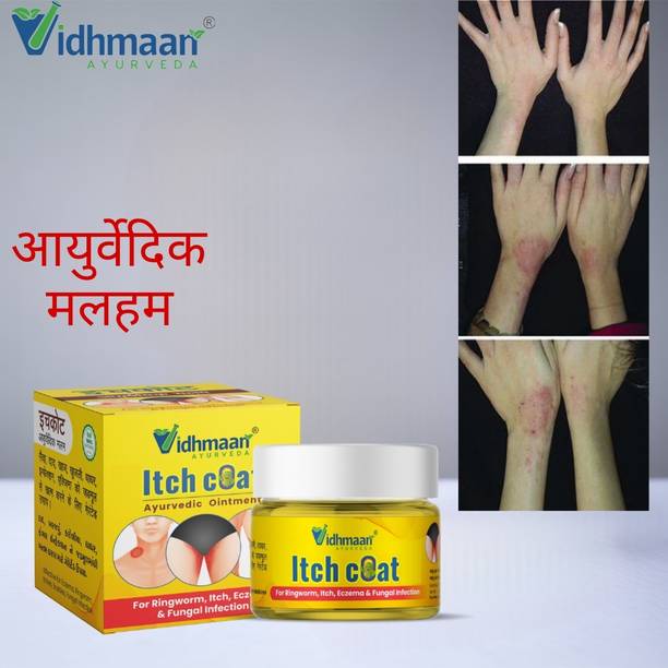 vidhmaan ayurveda Herbal Anti-Fungal Malam | Skin Infection & Ringworm Relief