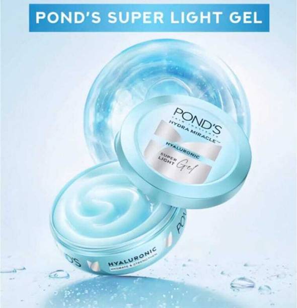 POND's super gel 50g.