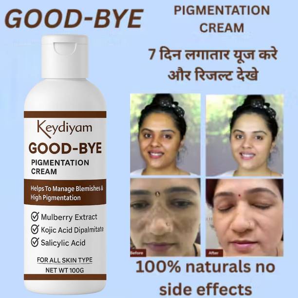 keydiyam Pigmentation and Dark Spots reduction (100ml)