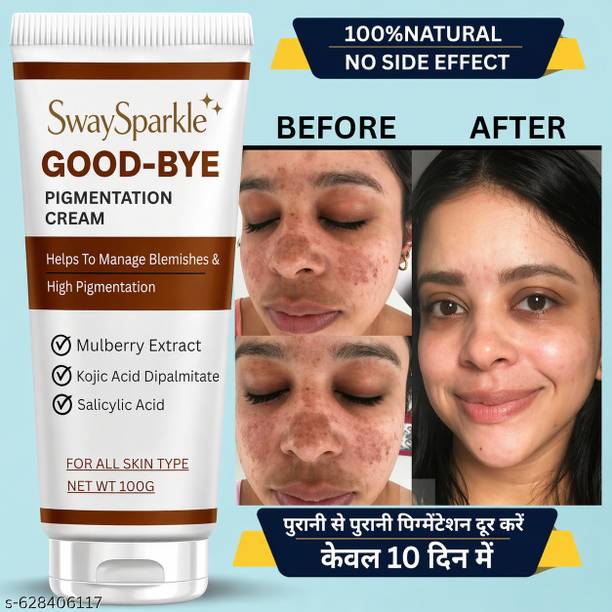 SwaySparkle Mulberry Extract Pigmentation Cream