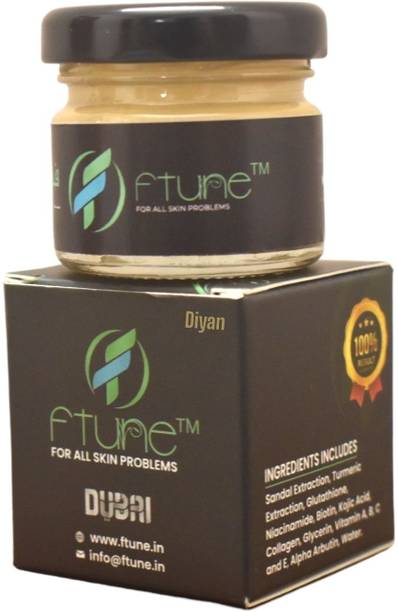 Diyan SH FTune (facetune) Skin Brightening With Vitamin C
